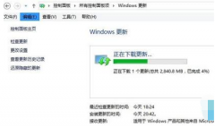 win8ôwin10ϵͳ