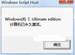 win7