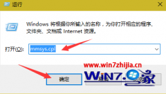 win7ϵͳĬϲ豸ΪĻָ?