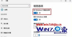 win7ϵͳʹáprint screenͼûзӦķ?