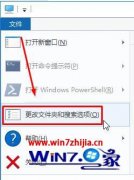 win7ϵͳҵĵͼĻԭ취?