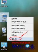 win7ϵͳͥ win7ϵͳͥĽ?