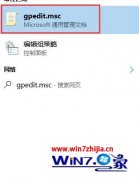 win7ϵͳǿûڸü