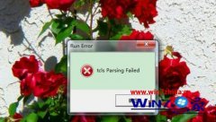 win7ϵͳ޷dnfʾtcls parsing failedĽ