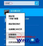 ʹü뼤win7ͥϵͳĻԭ̳