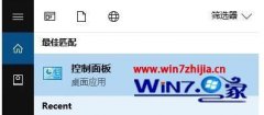 win7ϵͳ±ӰбӼزϸ