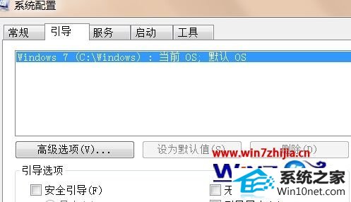 win10ϵͳٶ̫ͼĲ