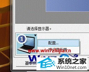 win10ϵͳATiԿϷʱ޷ȫͼĲ