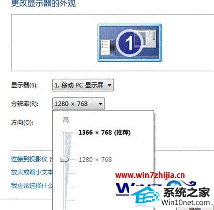 win10ϵͳATiԿϷʱ޷ȫͼĲ