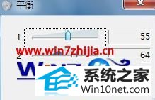 win10ϵͳghostƵӢ˫ﲢеͼĲ