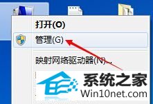 ָwin10ϵͳǽزİ취