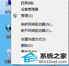 win10ϵͳڴ̫͵ͼĲ