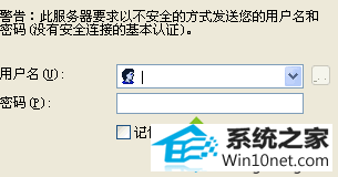 win10ϵͳ·޷ͼĲ