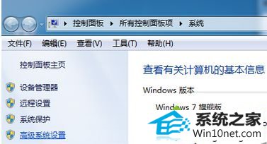 win10ϵͳʾϵͳڴ治㣬رһЩĵͷſռ䡱ͼĲ