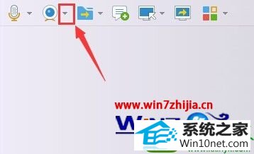 win10ϵͳQQͷĲ