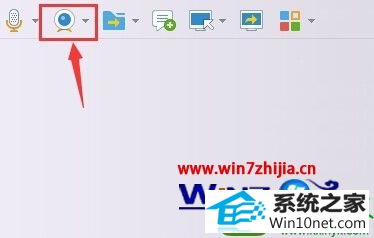 win10ϵͳQQͷĲ