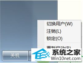 win10ϵͳҳƵ޷ŵĽ