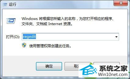 win10ϵͳԲU̺俨Ľ