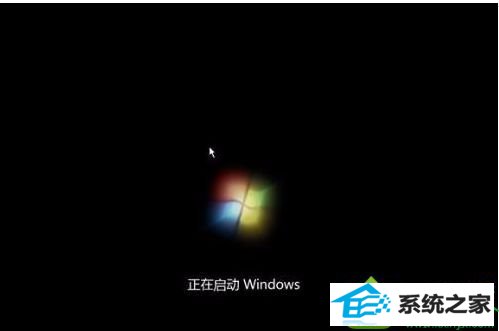 win10ϵͳ޸עܵerrorʾĽ