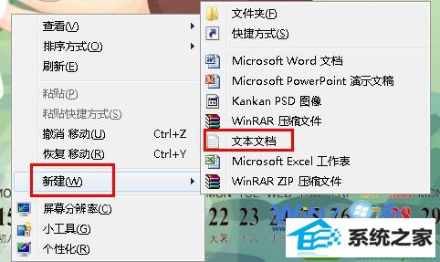 win10ϵͳг޷еĽ