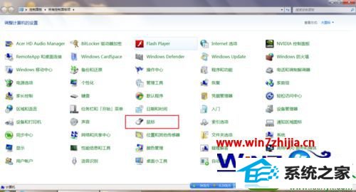 win10ϵͳĽ