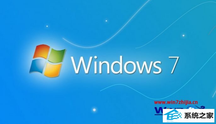 win8ϵͳɫУ׼޷濪ԶԭĬν