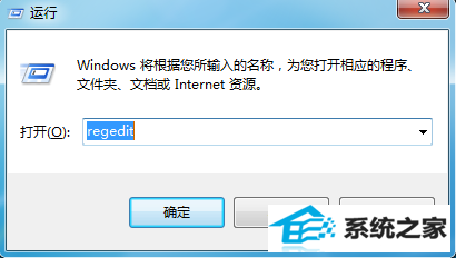 win10ûctfmon޷ʹ뷨ô 