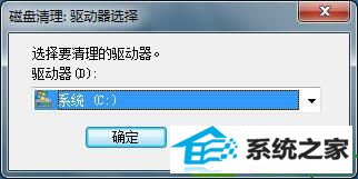 win10ϵͳܲ鿴ͼĽ