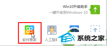 win10ϵͳſƵհ޷ŵĽ