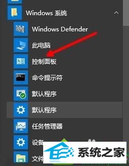 win10ϵͳҳϷʾFlash player汾͡޷ͼƬĽ