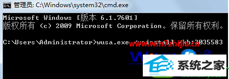 win10ϵͳ޷жkb3035583Ľ