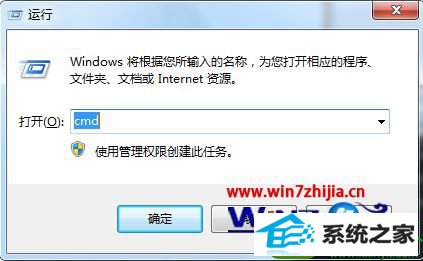 win10ϵͳwindows installer׼װĽ