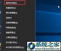 win7ϵͳôװie|win7°װie취