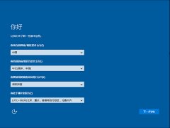 win7 1809|1809 isoؼwindow7 1809취