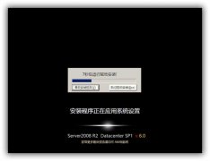 ghost server win2008 R2 sp1İ棨޾ie11.net4.52