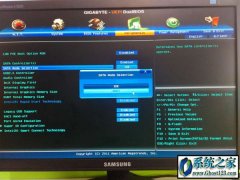 win7ssd|win7ssdΪһ