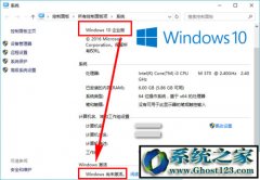 win7ǿμ|win7ǿ漤