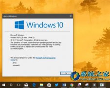 win7ϵͳBuild 15046ΪĳЩû80070228ʧ