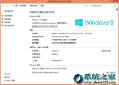 winxp(KMspico)Զ渽취