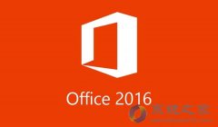 office2016Զļ루office2016Կoffice 2016