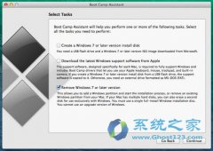 macаװghost win7ϵͳʱûСwin7װ̡Ĵ취