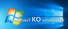 win10win7ϵͳȫλKo_win7ϵͳ