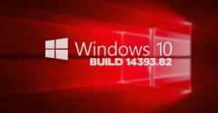 win7ûۻ14393.82KB3176936_win7